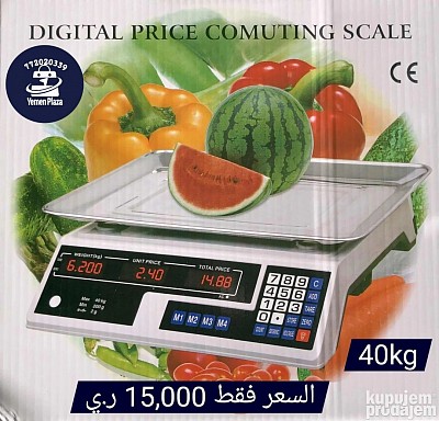 ميزان رقمي لحساب الأسعار Digital Price Computing Scale #متجر_يمن_بلازا