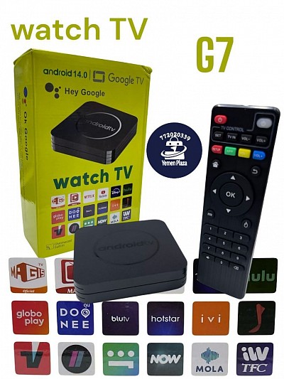 جهاز G7 Android 14.0 Google TV الذكي #متجر_يمن_بلازا